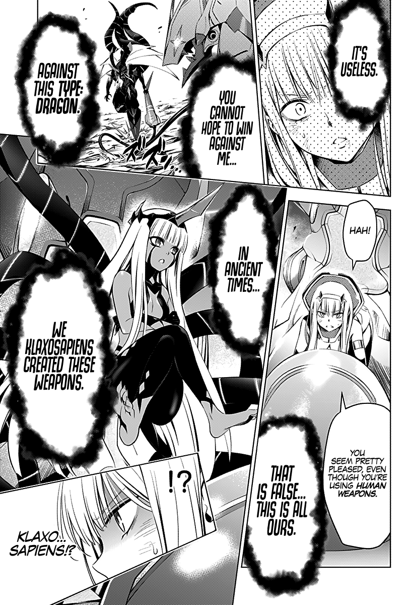 Page 12 of Chapter 58