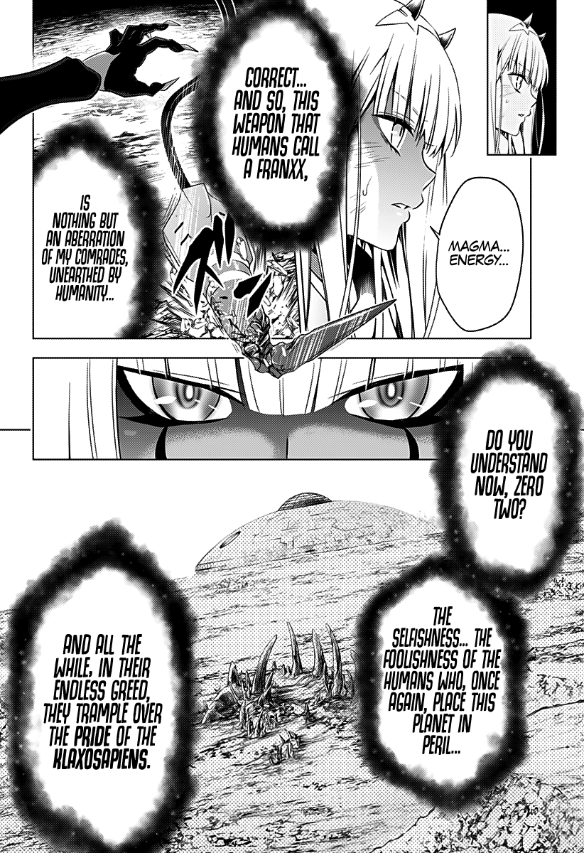 Page 15 of Chapter 58