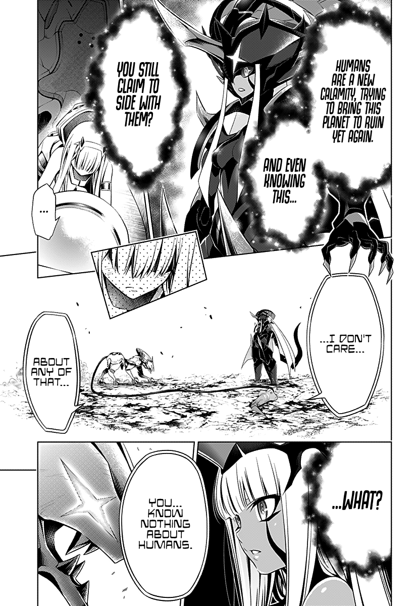 Page 16 of Chapter 58