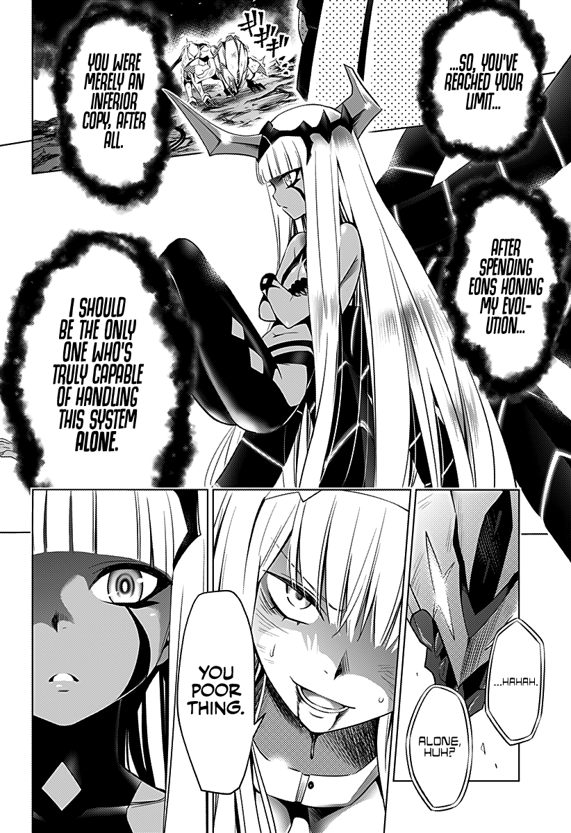 Page 19 of Chapter 58