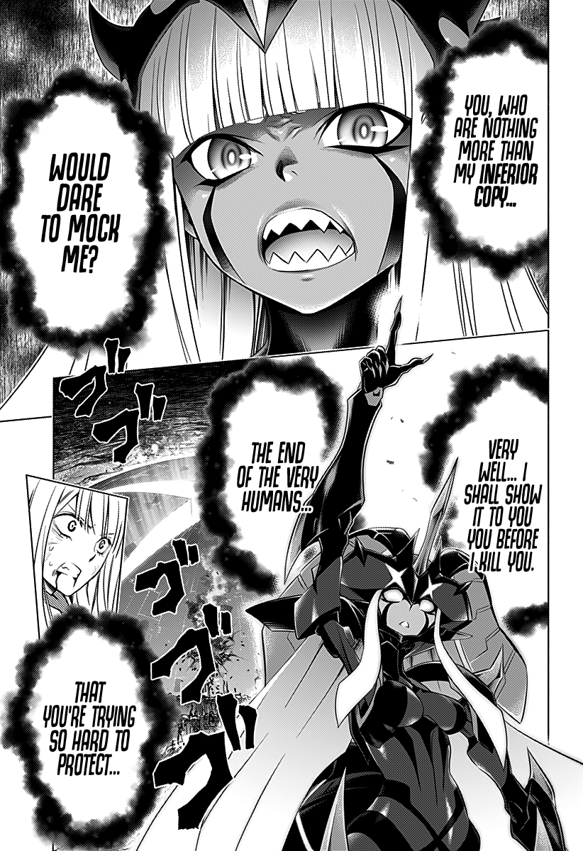 Page 20 of Chapter 58