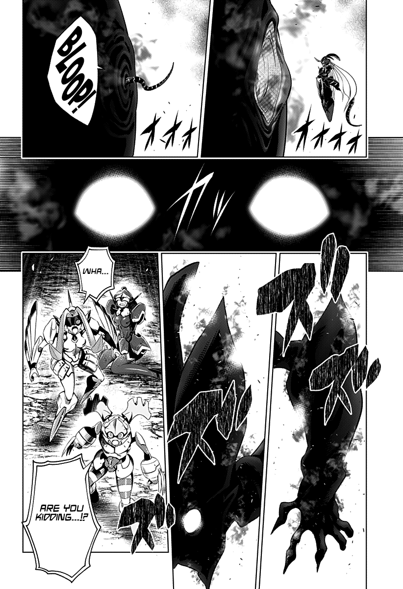 Page 3 of Chapter 59