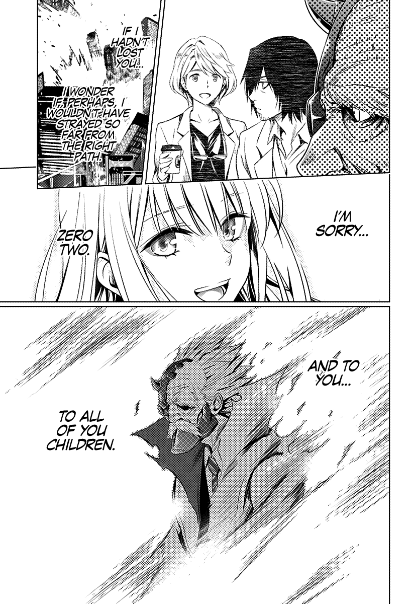 Page 12 of Chapter 59
