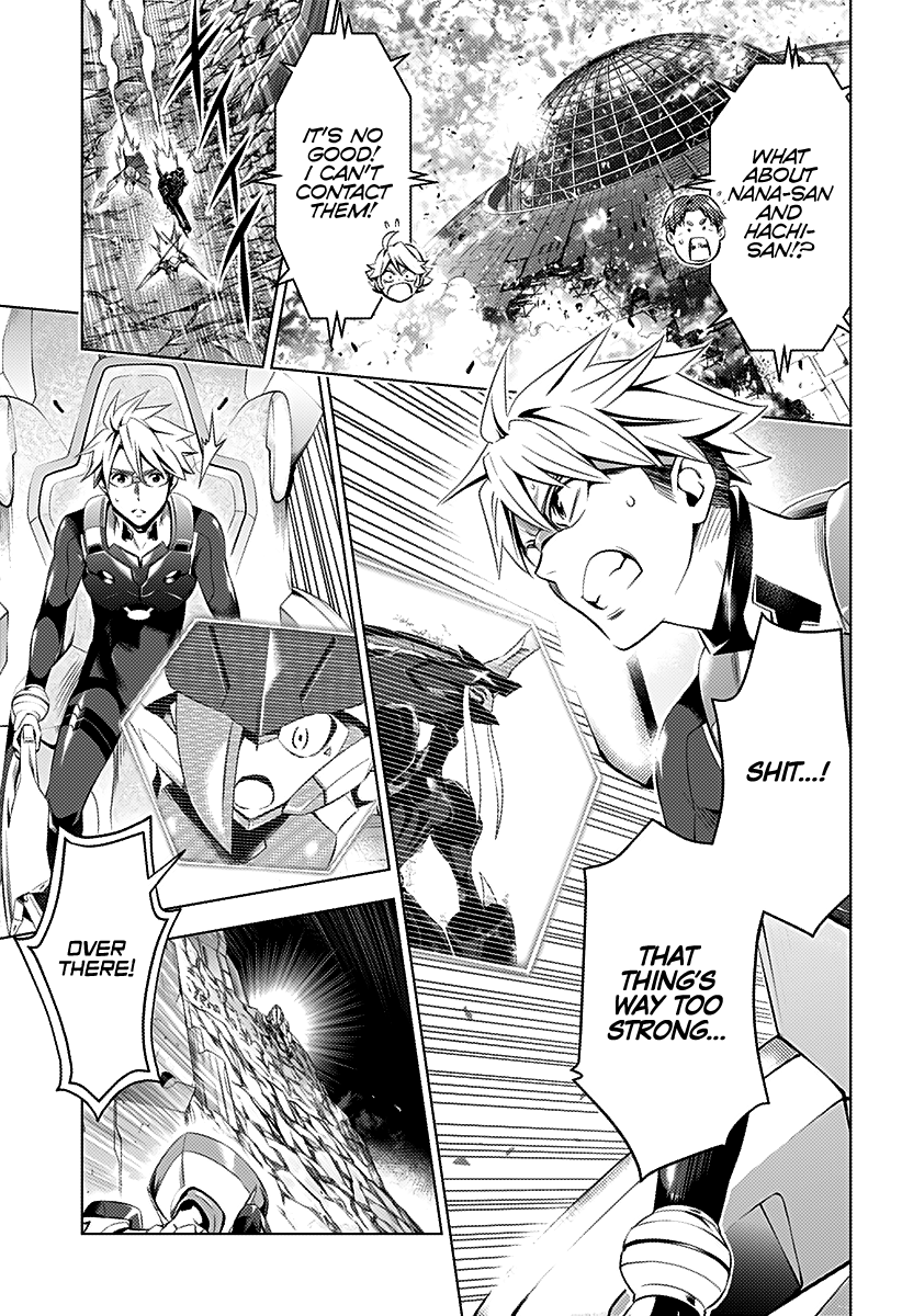 Page 14 of Chapter 59