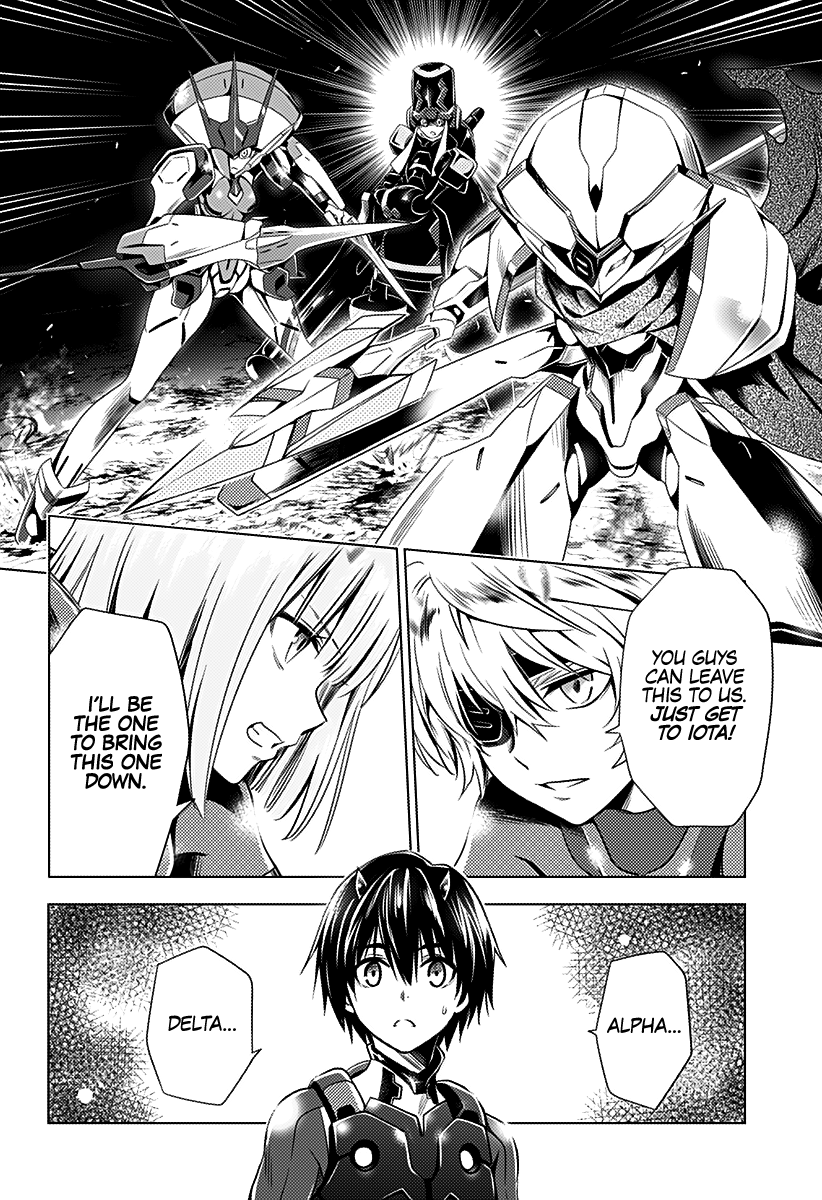 Page 17 of Chapter 59