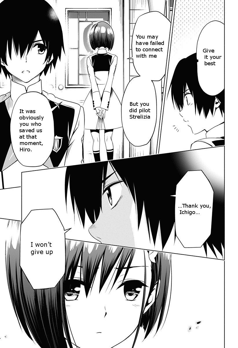 Page 3 of Chapter 6