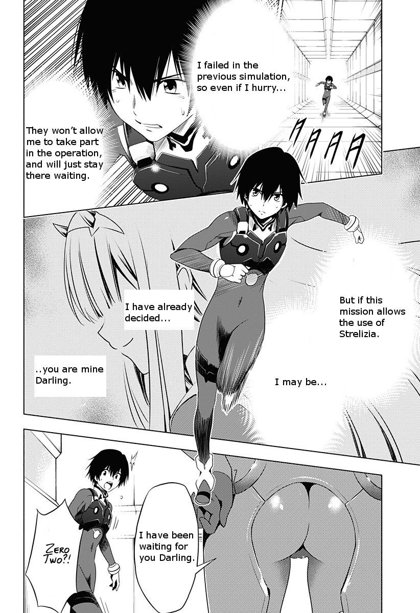 Page 20 of Chapter 6