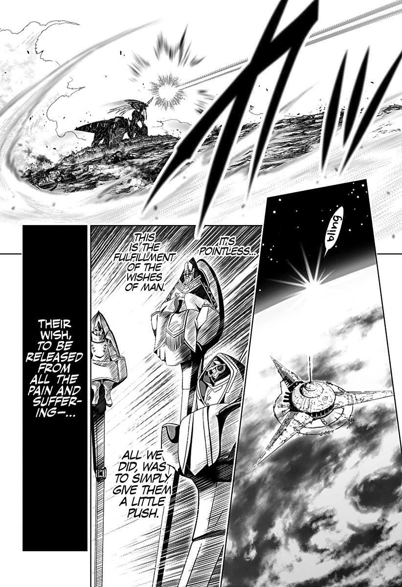 Page 3 of Chapter 60