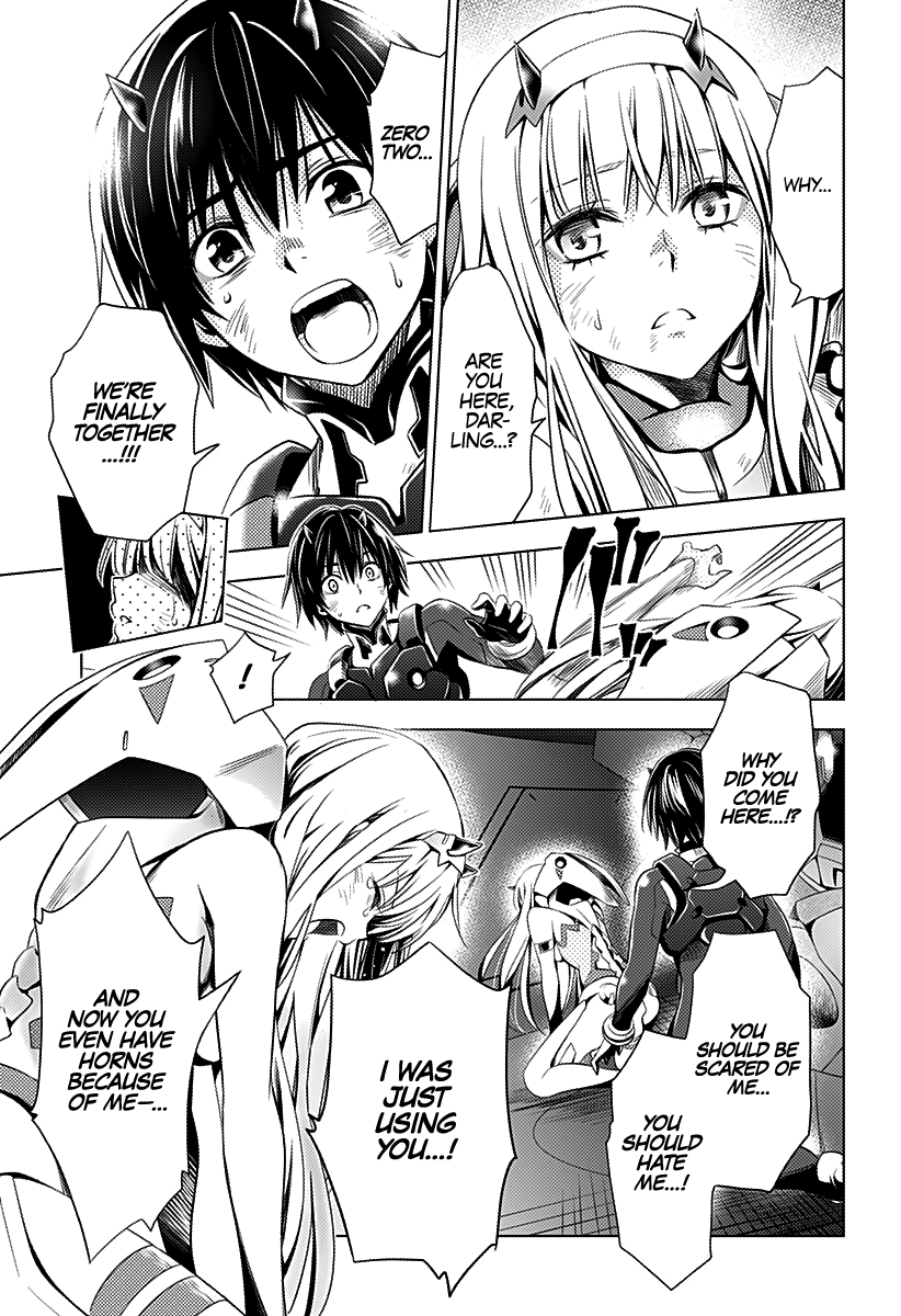 Page 8 of Chapter 60