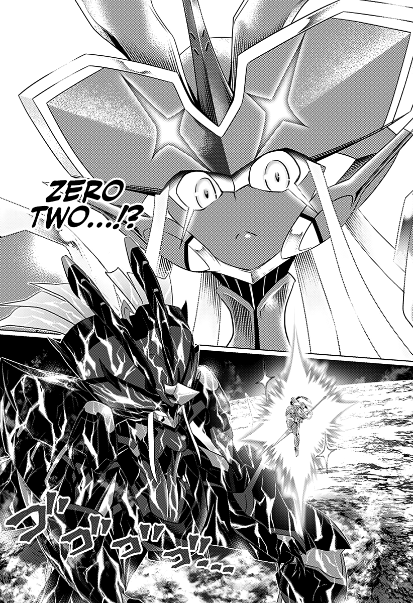 Page 12 of Chapter 60