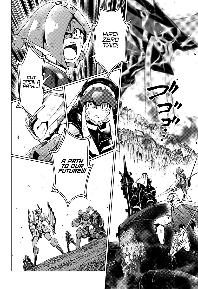 Page 13 of Chapter 60