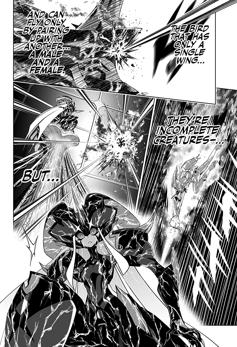 Page 15 of Chapter 60