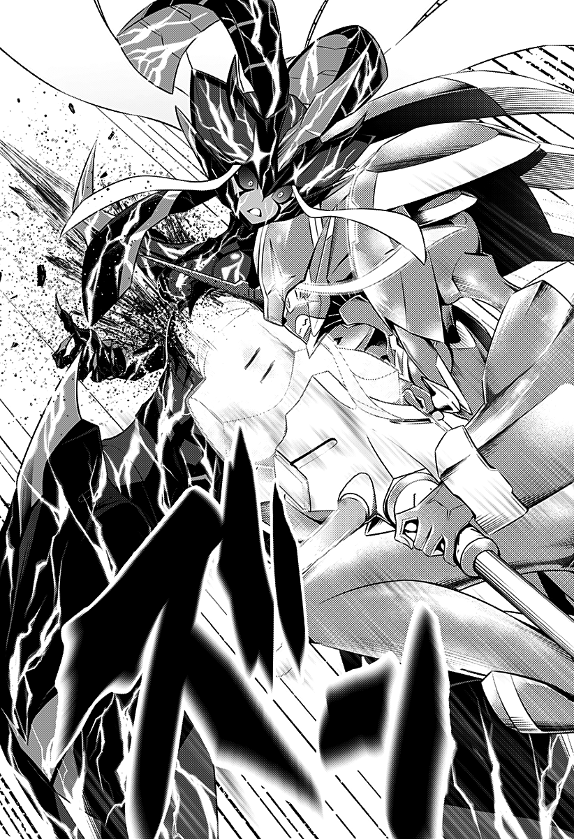 Page 17 of Chapter 60
