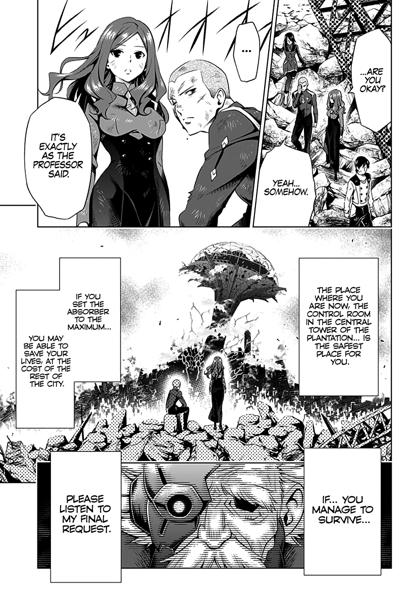 Page 20 of Chapter 60