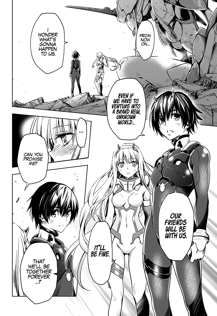 Page 23 of Chapter 60