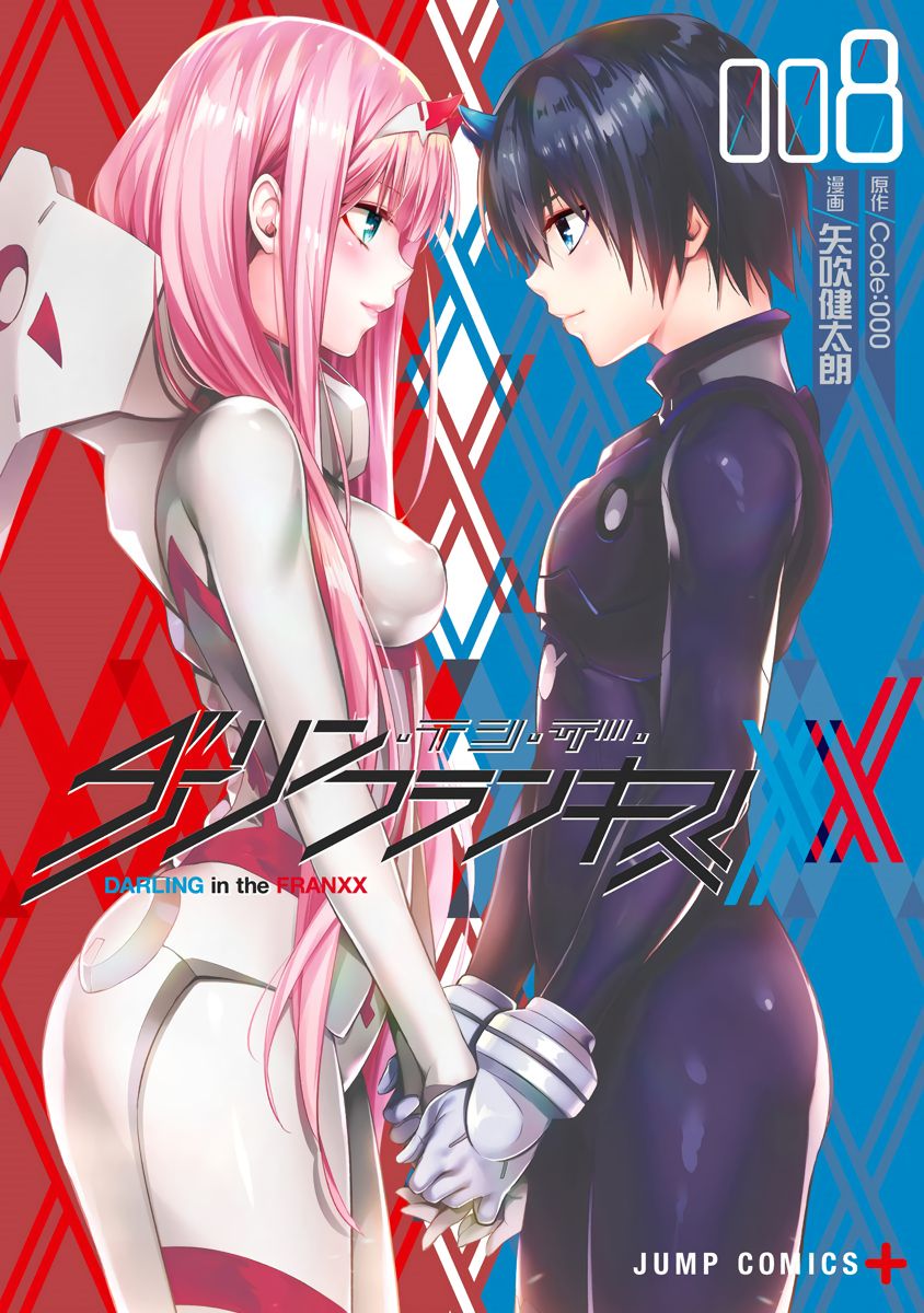 Page 1 of Chapter 60.5