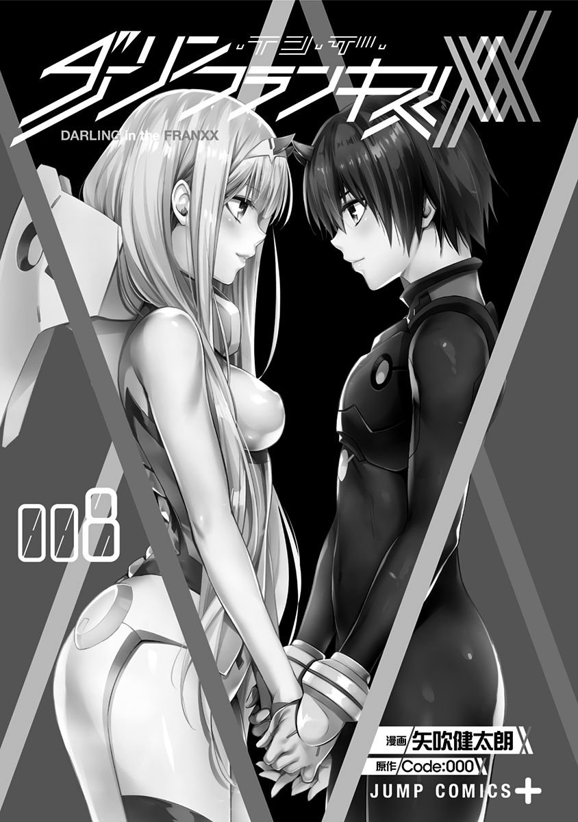 Page 2 of Chapter 60.5