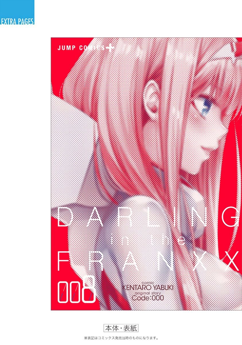 Page 11 of Chapter 60.5