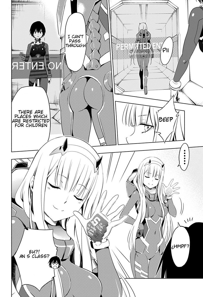 Page 3 of Chapter 7