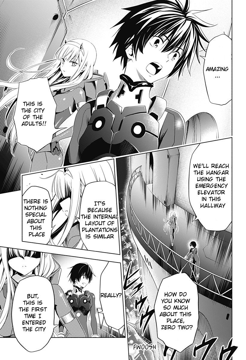 Page 14 of Chapter 7