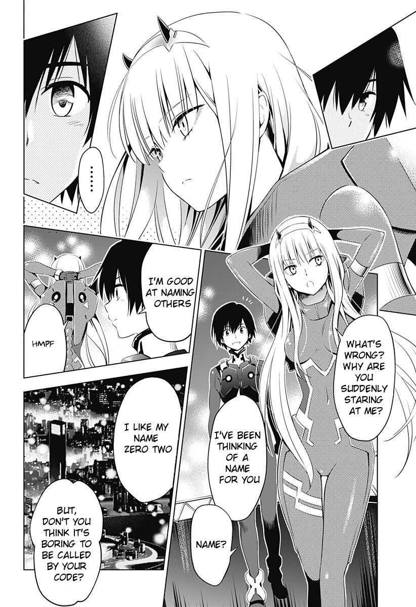 Page 15 of Chapter 7