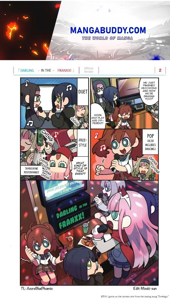 Page 1 of Chapter 75