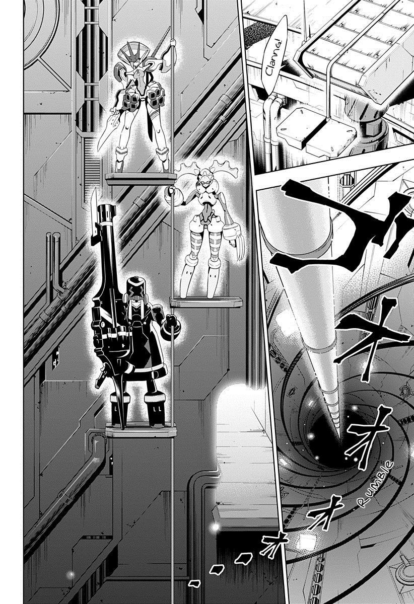 Page 3 of Chapter 8