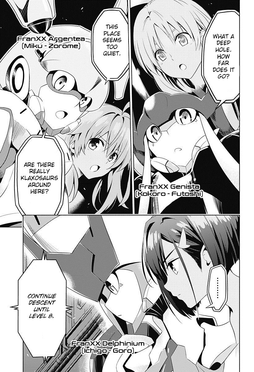 Page 4 of Chapter 8
