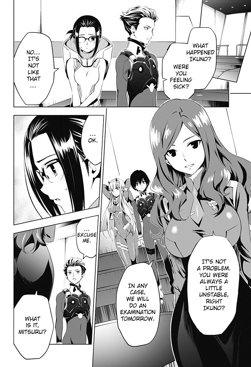 Page 7 of Chapter 8