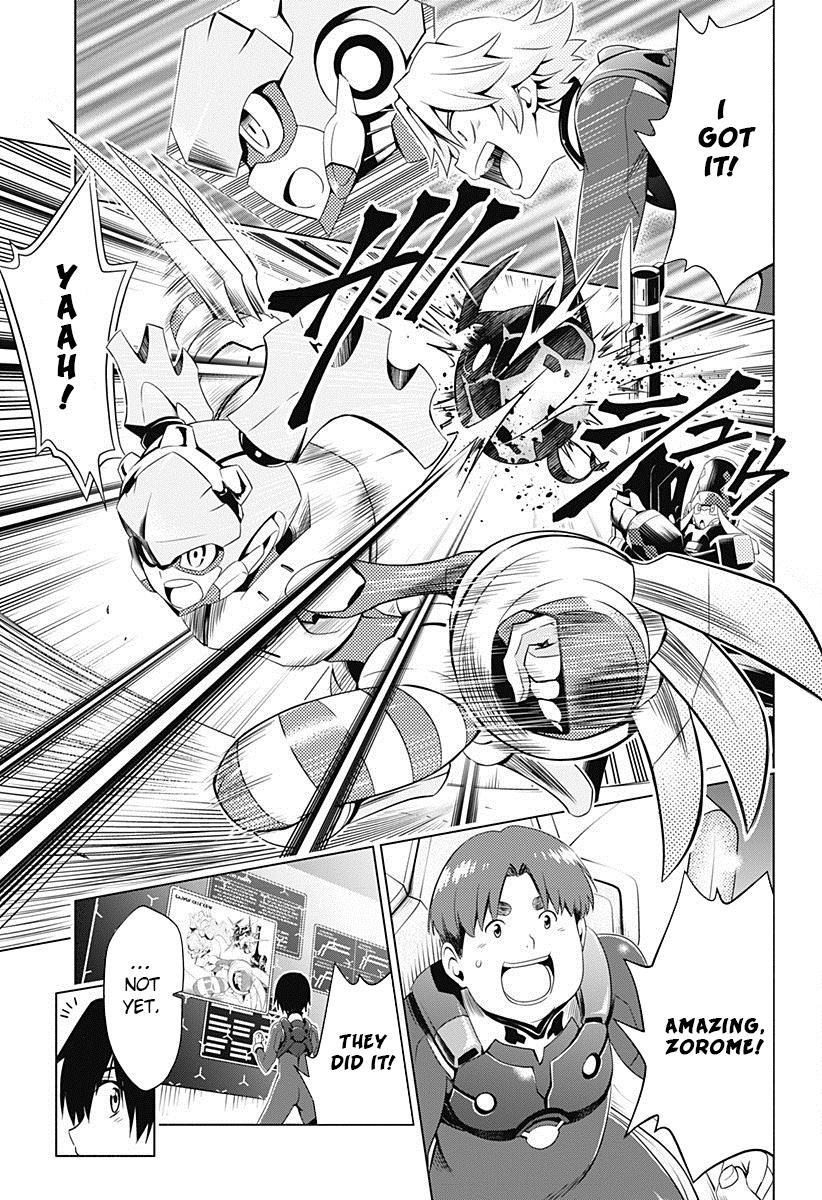 Page 12 of Chapter 8