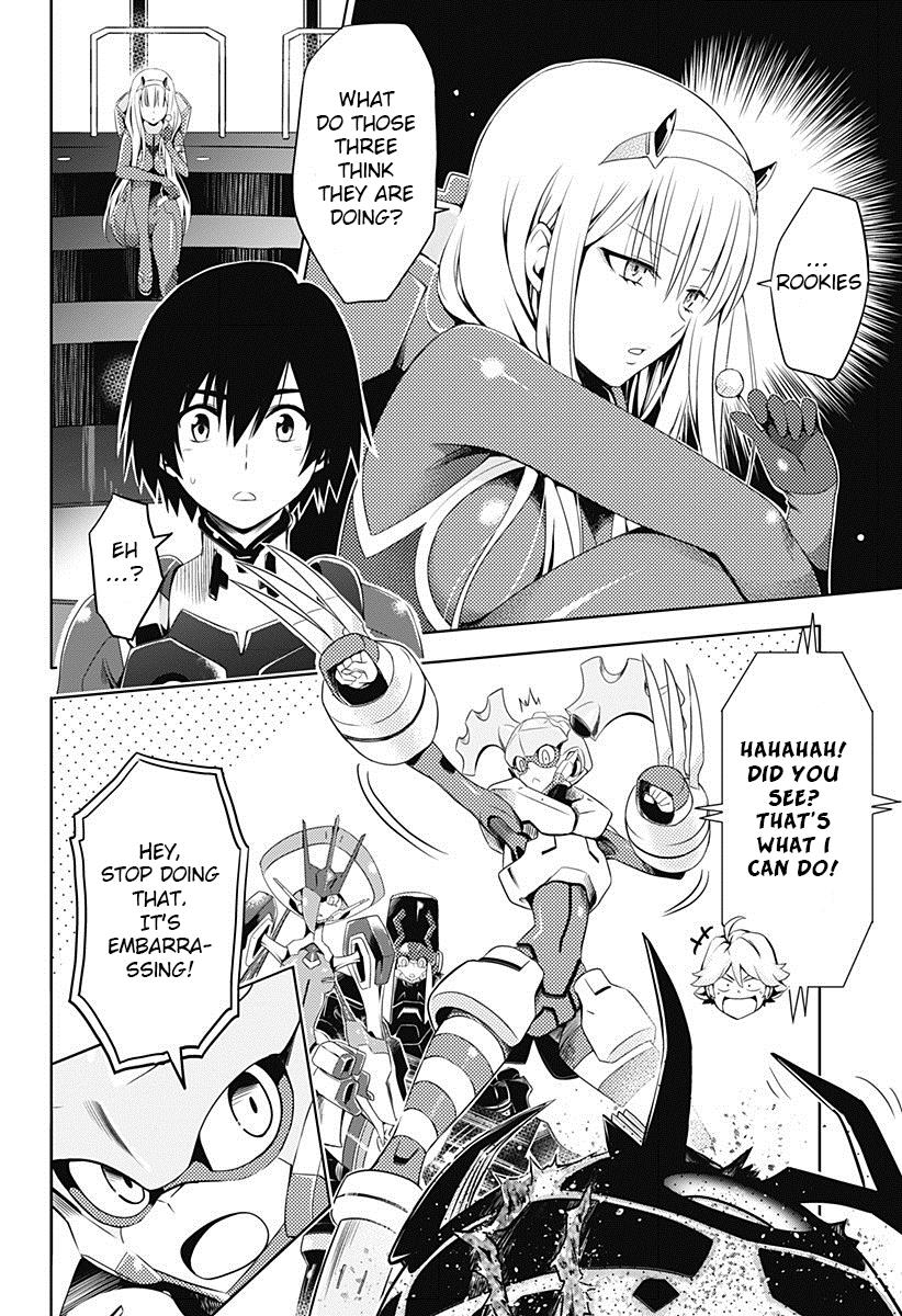 Page 13 of Chapter 8