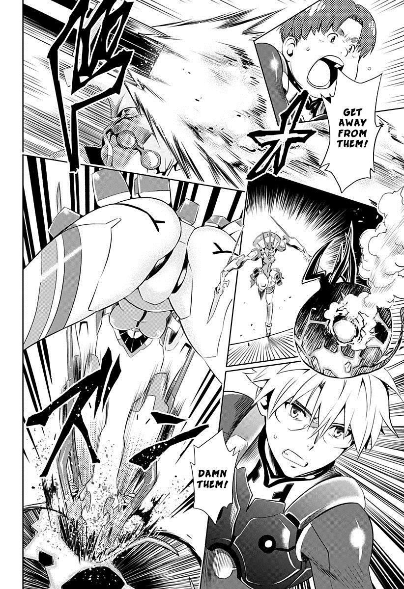 Page 17 of Chapter 8