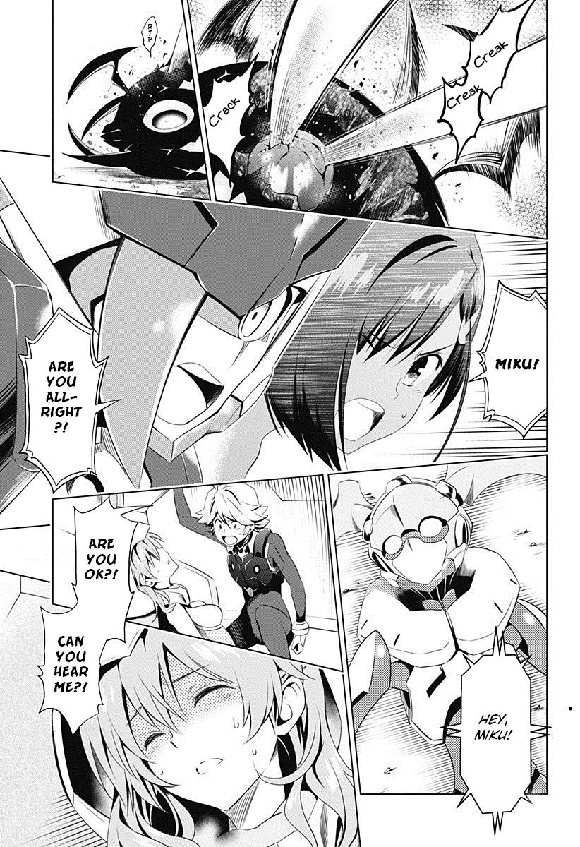 Page 18 of Chapter 8