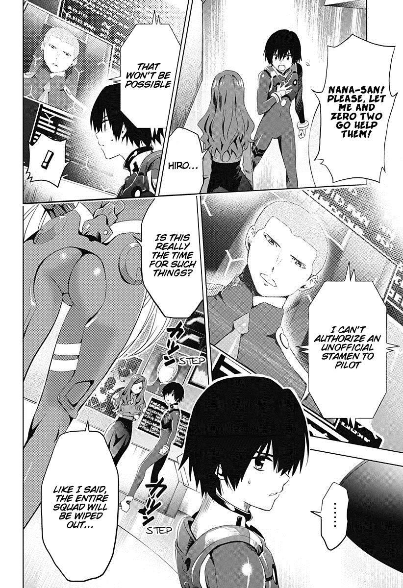Page 2 of Chapter 9