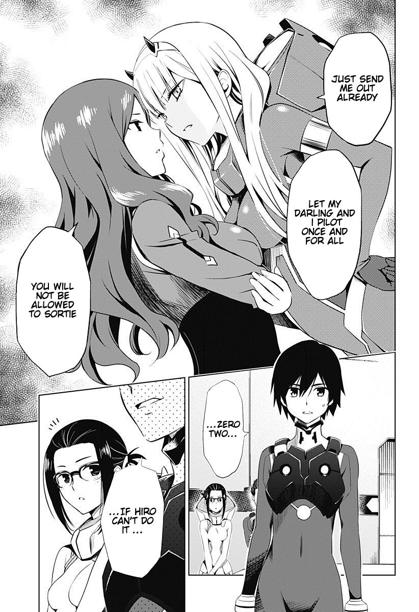 Page 3 of Chapter 9