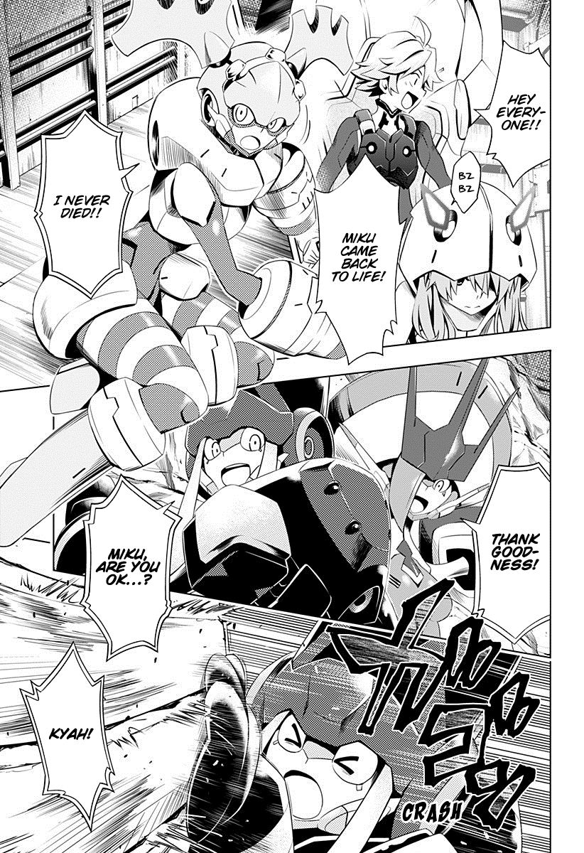 Page 15 of Chapter 9