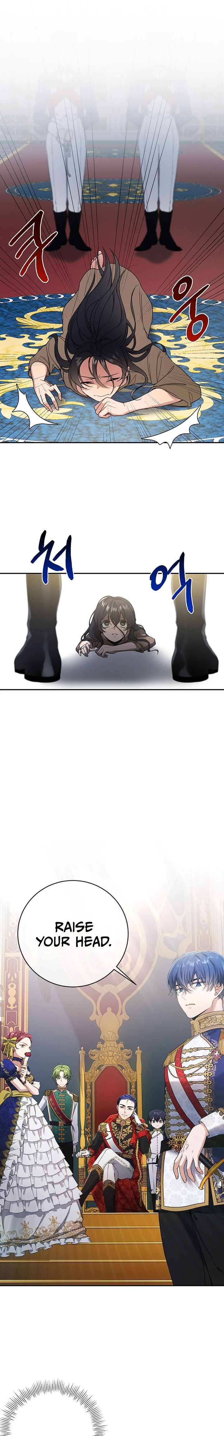 Page 15 of Chapter 1