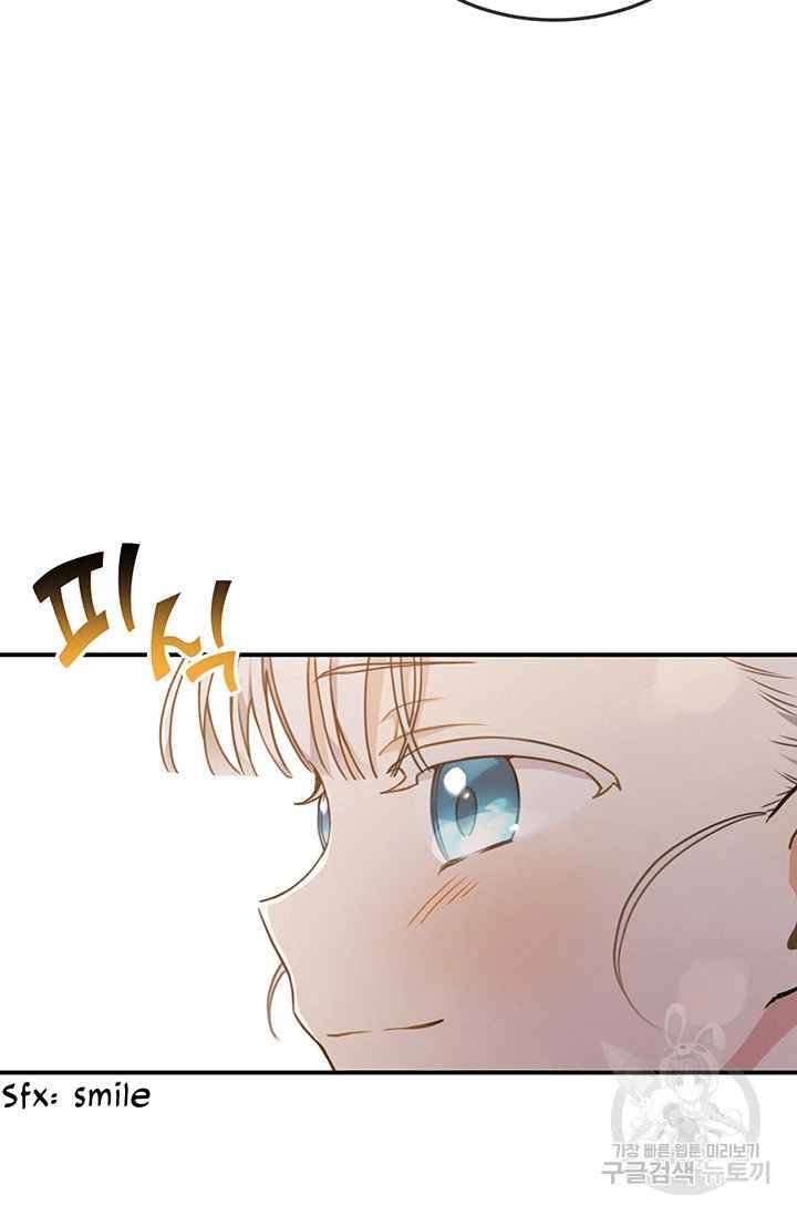 Page 13 of Chapter 10