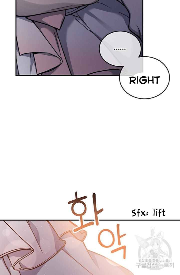 Page 16 of Chapter 10