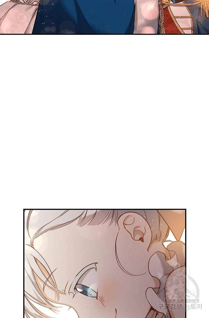 Page 18 of Chapter 10