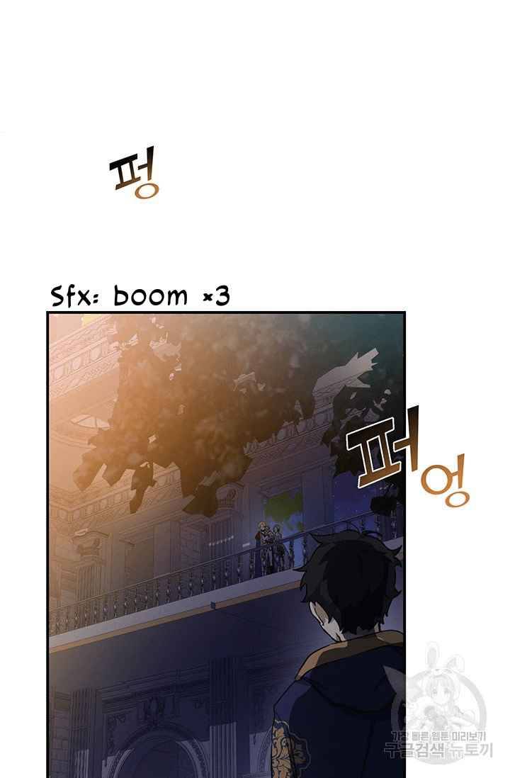 Page 22 of Chapter 10