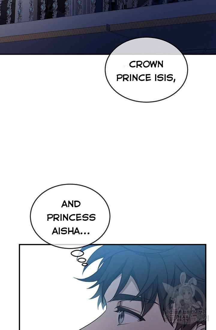 Page 25 of Chapter 10
