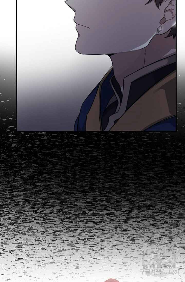 Page 26 of Chapter 10