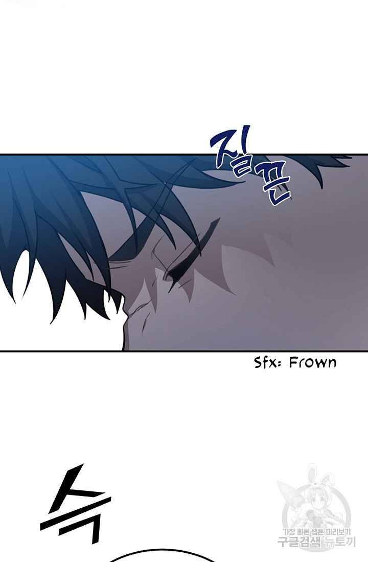 Page 28 of Chapter 10