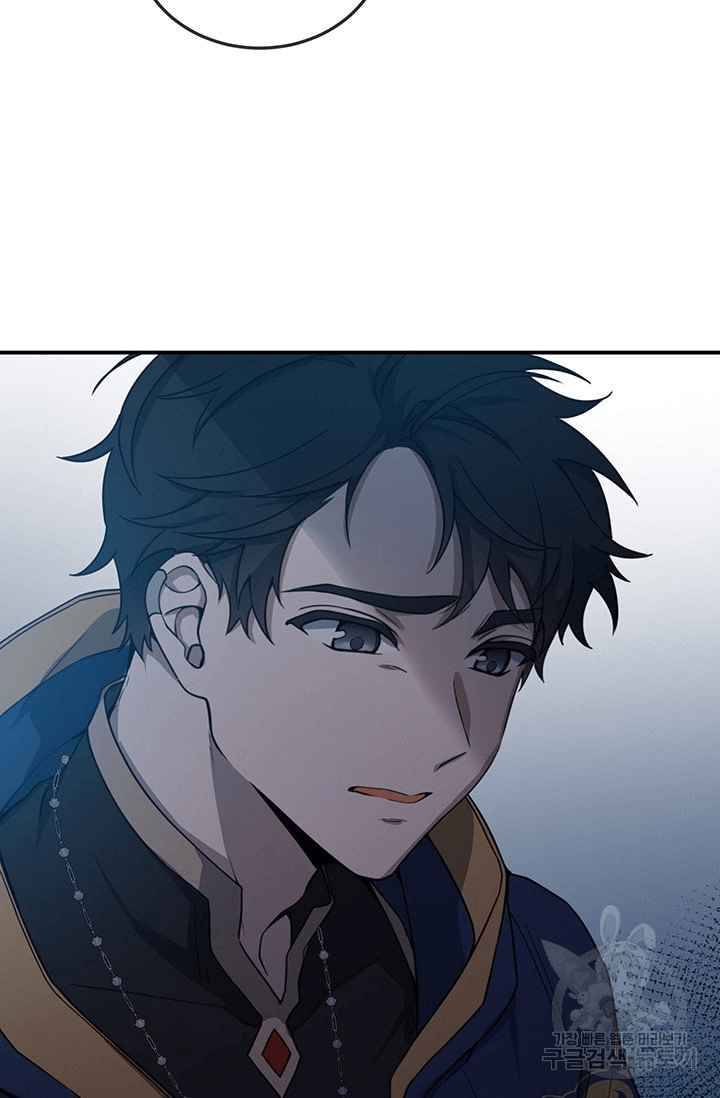 Page 38 of Chapter 10