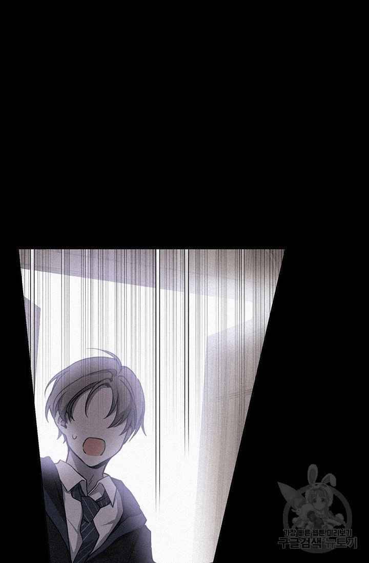Page 44 of Chapter 10