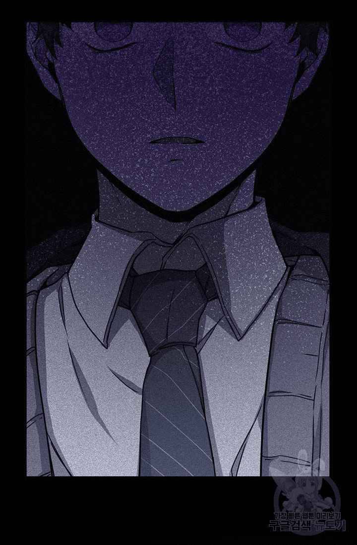 Page 47 of Chapter 10