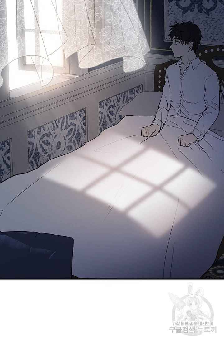 Page 49 of Chapter 10