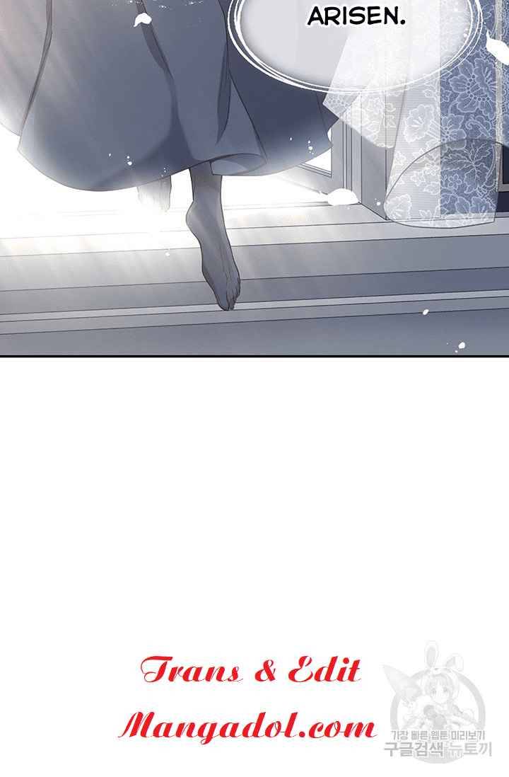 Page 51 of Chapter 10