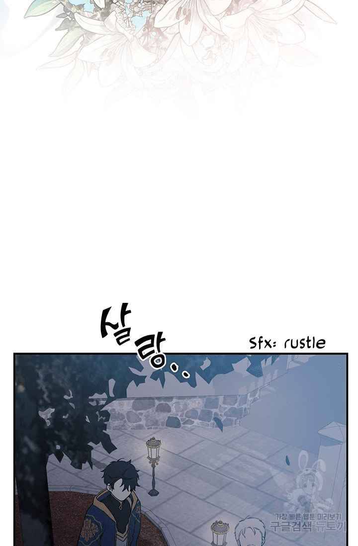 Page 53 of Chapter 10